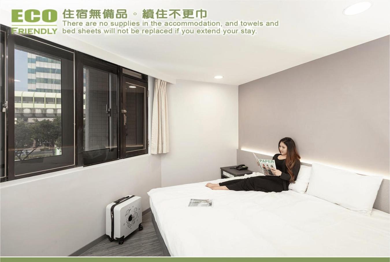 Kiwi Express Hotel - Zhongqing Taichung Zimmer foto